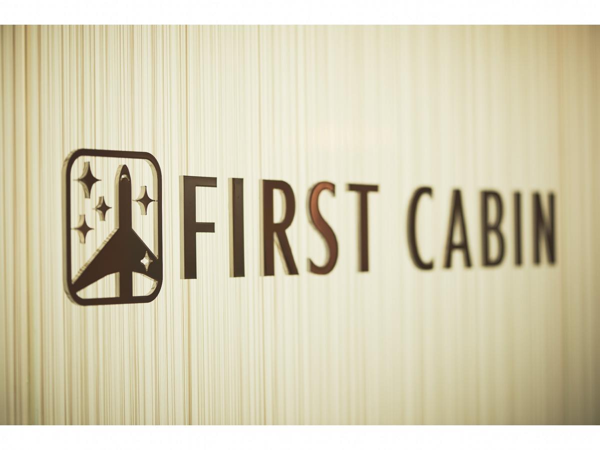 First Cabin Kyobashi Hotel Tokyo Ngoại thất bức ảnh